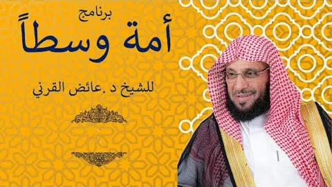 تصميم-بدون-عنوان-63